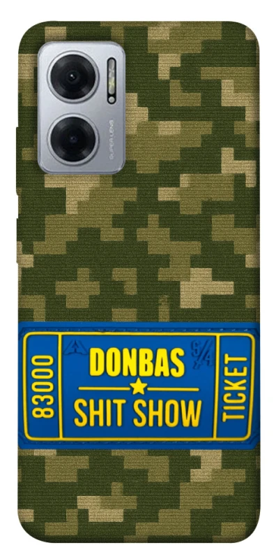 Чехол на Xiaomi Redmi Note 11E Donbas ticket фото 1 из 1