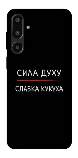 Чохол на Samsung Galaxy F16 Сила Духу фото 1 з 1