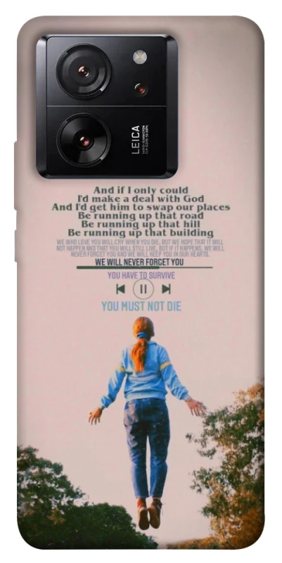 Чохол на Xiaomi 13T Pro Stranger Things ver.4 фото 1 з 1