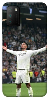 Чохол на Xiaomi Poco M3 Jude Bellingham фото 1 з 1