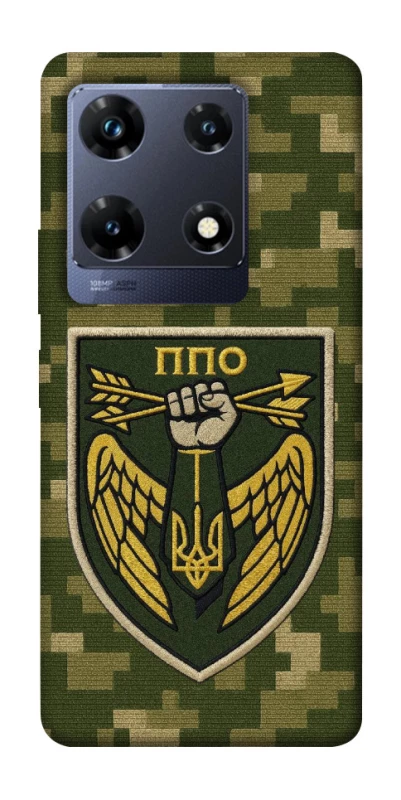 Чехол на Infinix Note 30 Pro ПВО фото 1 из 1