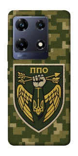 Чехол на Infinix Note 30 Pro ПВО фото 1 из 1