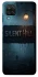 Чохол на Samsung Galaxy M12 Silent Hill aesthetic ver.2 фото 1 з 1