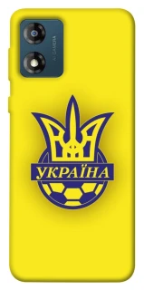 Чехол на Motorola Moto E13 UA-Football ver.7 фото 1 из 1