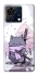 Чохол на ZTE Blade V50 Vita Samurai cat фото 1 з 1