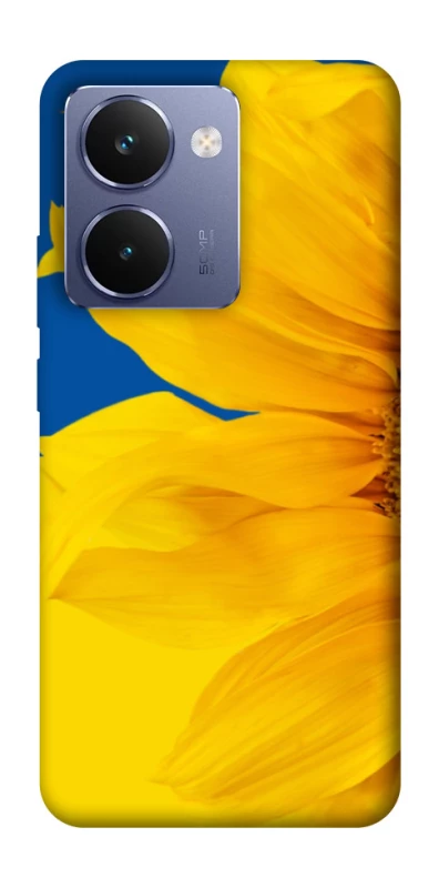 Чохол на Realme P3 Ultra Sunflower фото 1 з 1