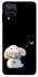 Чехол на Samsung Galaxy M12 My Bunny фото 1 из 1