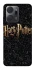 Чохол на Huawei Honor X7a Harry Potter ver.12 фото 1 з 1