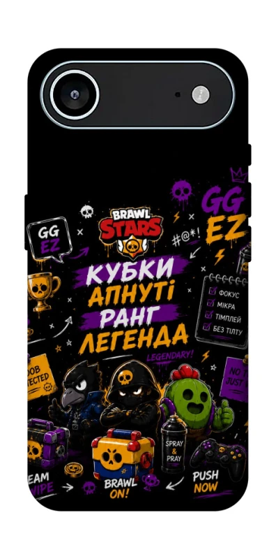 Чохол на Apple iPhone 17 Air (6.5") Brawl Stars collage фото 1 з 1