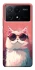Чохол на Xiaomi Poco X6 Сat with glasses фото 1 з 1