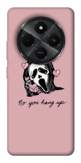 Чохол на Xiaomi Poco C75 You hang up фото 1 з 1