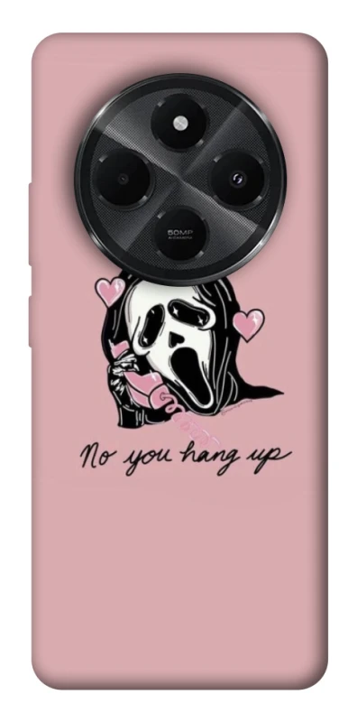 Чохол на Xiaomi Poco M7 You hang up фото 1 з 1