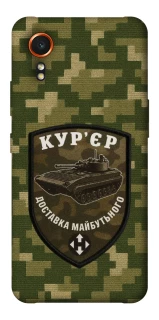 Чехол на Samsung Galaxy Xcover7 Курьер фото 1 из 1