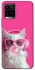 Чохол на Vivo Y21 / Y33s Pink kitty фото 1 з 1
