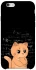 Чохол на Apple iPhone 6/6s (4.7") Smart cat фото 1 з 1