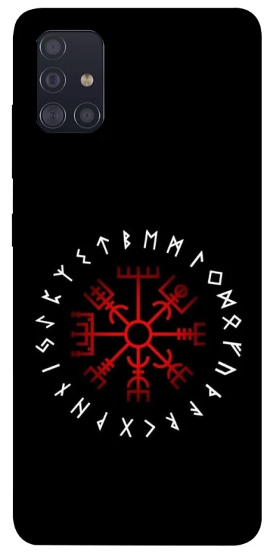 Чохол на Samsung Galaxy A51 Рунічне коло фото 1 з 1