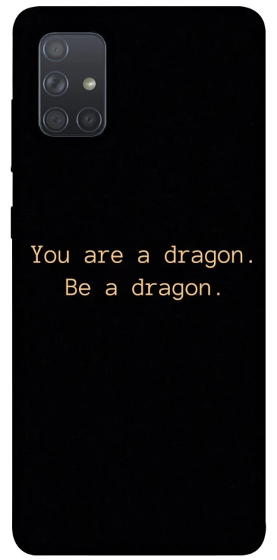 Чохол на Samsung Galaxy A71 House of the Dragon ver.9 фото 1 з 1