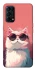 Чехол на Oppo Reno 5 4G Сat with glasses фото 1 из 1