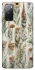 Чохол на Samsung Galaxy S20 FE Floral design ver.2 фото 1 з 1
