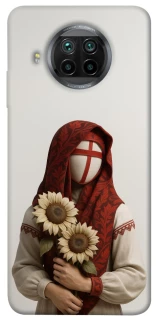 Чехол на Xiaomi Mi 10T Lite / Redmi Note 9 Pro 5G Мотанка благополучия 3D фото 1 из 1