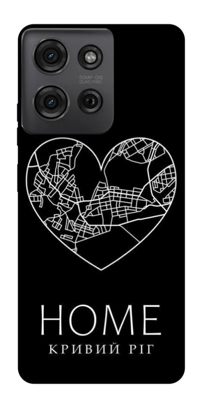 Чохол на Motorola Moto G75 Кривий Ріг Home фото 1 з 1