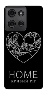 Чохол на Motorola Moto G75 Кривий Ріг Home фото 1 з 1