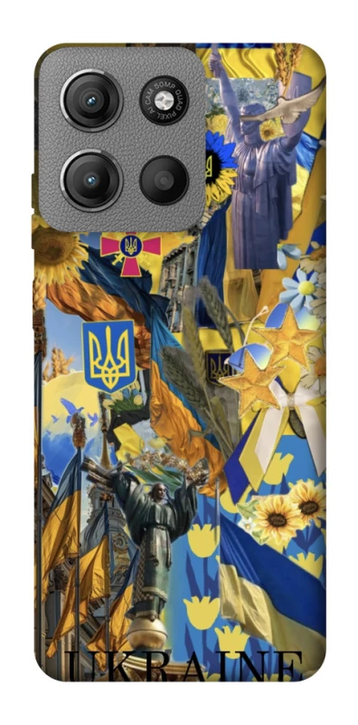 Чехол на Motorola Moto G15 4G Ukraine style ver.8 фото 1 из 1