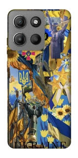 Чехол на Motorola Moto G15 Power Ukraine style ver.8 фото 1 из 1