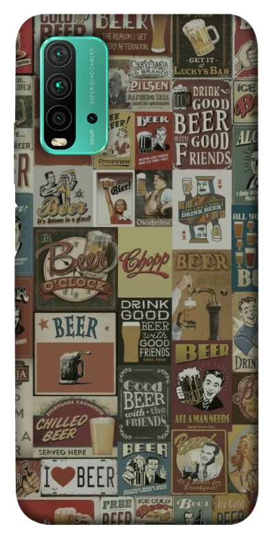 Чохол на Xiaomi Redmi Note 9 4G / Redmi 9 Power Retro collage ver.1 фото 1 з 1