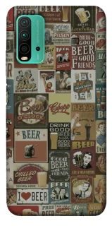 Чохол на Xiaomi Redmi Note 9 4G / Redmi 9 Power Retro collage ver.1 фото 1 з 1