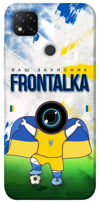 Чехол на Xiaomi Redmi 9C Фронталка №99 v2 фото 1 из 1