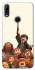 Чехол на Huawei P Smart Z Harry Potter V22 фото 1 из 1