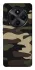 Чохол на Xiaomi Redmi A4 Camouflage v6 фото 1 з 1