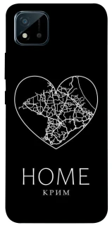 Чохол на Realme C20 Крим Home фото 1 з 1