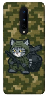 Чехол на OnePlus 8 Milcat фото 1 из 1