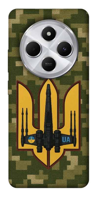 Чохол на Xiaomi Redmi 14C / Poco C75 ВВС фото 1 з 1