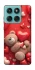 Чохол на Motorola Edge 60 Fusion bear in hearts фото 1 з 1