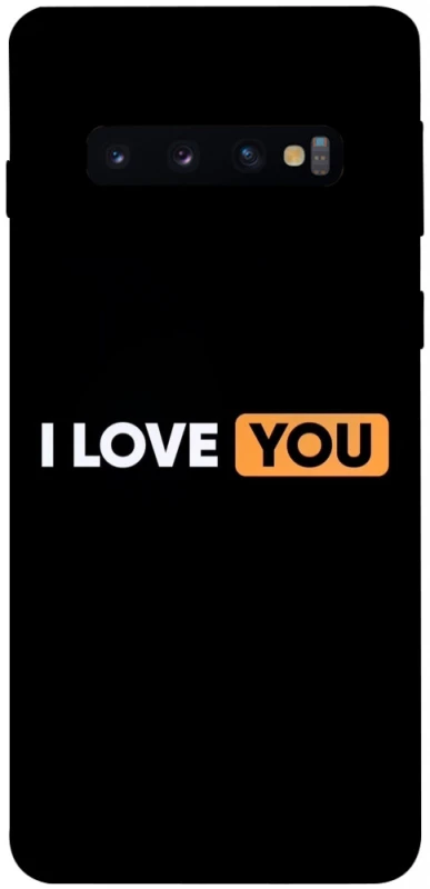 Чохол на Samsung Galaxy S10 Love aesthetic ver.6 фото 1 з 1