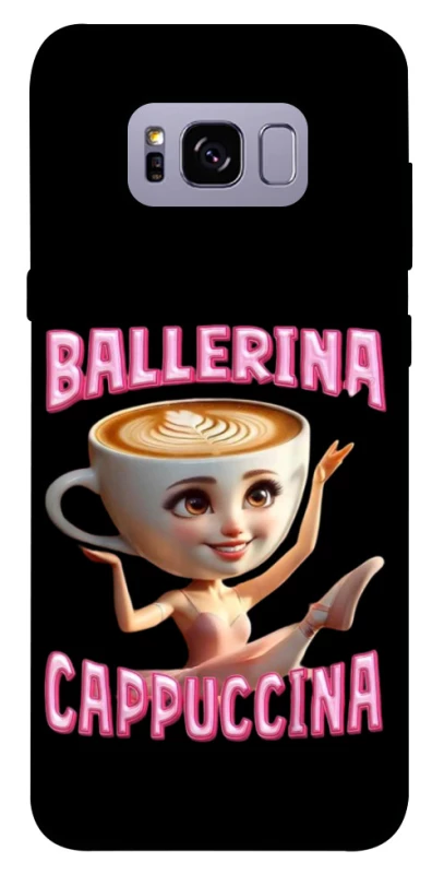 Чохол на Samsung G955 Galaxy S8 Plus Ballerina Capuchina фото 1 з 1