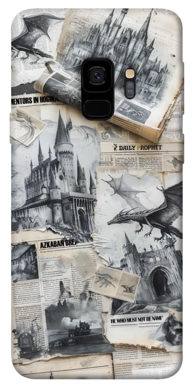 Чехол на Samsung Galaxy S9 The Hogwarts фото 1 из 1