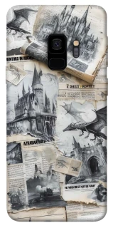 Чохол на Samsung Galaxy S9 The Hogwarts фото 1 з 1