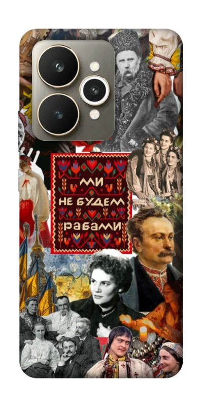 Чехол на Realme 15 Ukraine style ver.9 фото 1 из 1