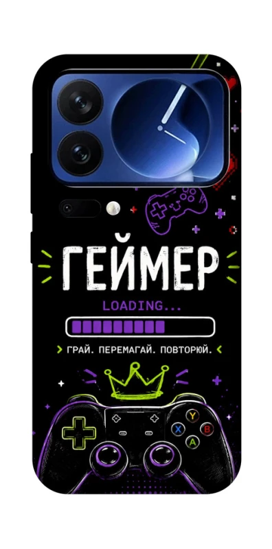 Чехол на Xiaomi 17 Pro Геймер фото 1 из 1