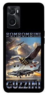 Чехол на Oppo A76 4G Bombombini Gusini фото 1 из 1