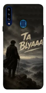 Чехол на Samsung Galaxy A20s Ta Blyaaa фото 1 из 1
