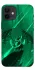 Чохол на Apple iPhone 12 mini (5.4") Warcraft Illidan фото 1 з 1