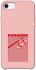 Чохол на Apple iPhone SE (2020) Paradise фото 1 з 1