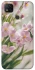 Чохол на Xiaomi Redmi 9C Spring фото 1 Чохол на Xiaomi Redmi 9C Spring фото 1 з 1