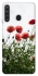 Чохол на Samsung Galaxy A21 Поле маків фото 1 з 1