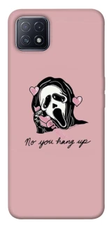 Чохол на Oppo A73 You hang up фото 1 з 1